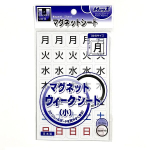 マグエックス　マグネット　ウィークシート　小　ＭＳＷ－７Ｓ