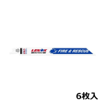 ＬＥＮＯＸ　セーバーソーブレード　6枚入　200mm　10/14山　厚1.3mm