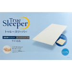トゥルースリーパー　ライト　３.５　シングル