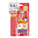 ビューティーワールド　３Ｄフィットアップカーラー