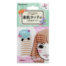 ビューティーワールド　ナチュラルアイテープ　３０回分