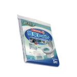 サニタクリーン　簡単トイレ　１日用　５枚入