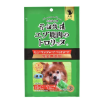 花畑牧場　鹿肉のトロリーヌ　３本入