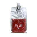 ツヤツヤ馬油　シャンプー　ダメージヘア用　詰め替え　特大　１０００ｍＬ