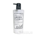 ボタニカル　アロマフローラル　トリートメント　４８０ｍＬ