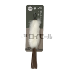 交換用パーツ　しっぽ　猫じゃらし用