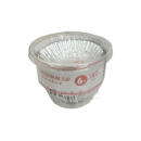 アルミカップ　６号　１８０枚