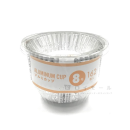 アルミカップ　８号　１６２枚入