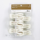 強力ピンチ　６個入