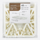 折りたたみ洗濯ハンガー　４２ピンチ付