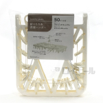 折りたたみ洗濯ハンガー　５０ピンチ付