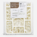 折りたたみ洗濯ハンガー　６０ピンチ付