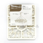 洗濯ハンガー　２４ピンチ付