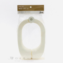 布団バサミ　小　２個組