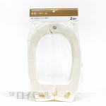 布団バサミ　大　２個組