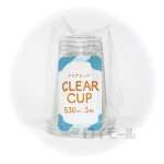 クリアカップ　５３０ｍＬ　３個入