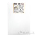 発泡 すちろーる板　Ａ３　ホワイト　２枚入