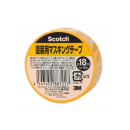 ３Ｍ　スコッチ　塗装用マスキングテープ　１８ｍｍ×１８ｍ
