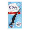 イルカクリップ　ブラック