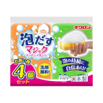 クリピカ　泡だすスポンジ　４個セット