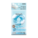 キクロン　あわまみれ　ボディタオル　ラーザ　かため