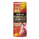 きき湯　ファインヒート　スマートモデル　４００ｇ