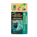 きき湯　ファインヒート　リセットナイト　つめかえ用　５００ｇ