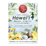 アロマスパークリング　ハワイ　８包