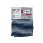 のびのび枕カバー　横幅広めタイプ　約３２×５７ｃｍ　ストライプ　ＮＶ