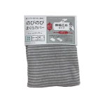 のびのび枕カバー　横幅広めタイプ　約３２×５７ｃｍ　ストライプ　ＧＹ