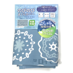 冷感＆パイル のびのび枕カバー　モロッカン