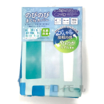 冷感＆パイル のびのび枕カバー　モザイクブロック