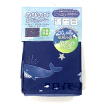 冷感＆パイル のびのび枕カバー　クジラ