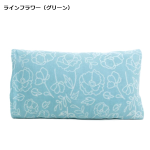 MORIPiLO　のびのびまくらカバー　約３６×５８ｃｍ　ラインフラワー（グリーン）