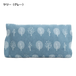 MORIPiLO　のびのびまくらカバー　約３６×５８ｃｍ　ツリー（グレー）