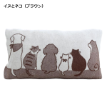 MORIPiLO　のびのびまくらカバー　約３６×５８ｃｍ　イヌとネコ（ブラウン）