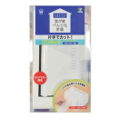 我が家べんり化計画　ワンタッチペーパーホルダー（紙巻器本体）