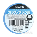 ３Ｍ　スコッチ　シーリング・マスキングテープ　ガラス・サッシ用　１５ｍｍ×１８ｍ