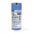 ３Ｍ　スコッチ　シーリング・マスキングテープ　コンクリート・タイル用　１８ｍｍ×１８ｍ　７巻入り