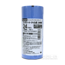 ３Ｍ　スコッチ　シーリング・マスキングテープ　コンクリート・タイル用　２４ｍｍ×１８ｍ　５巻入り