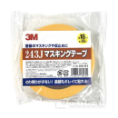 ３Ｍ　マスキングテープ　２４３Ｊ　１８ｍｍ×５０ｍ