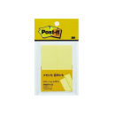 ポストイット　ふせん　イエロー　７５ｍｍ×２５ｍｍ　１００枚×２パッド