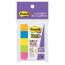 ポストイット　強粘着　見出し　９０枚×５パッド