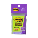 ポストイット　強粘着　ふせん　ライム　９０枚×２パッド
