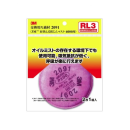３Ｍ　交換用ろ過材２０９１　取替え式防じんマスク６０００用　２枚１組入