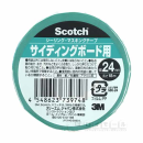 ３Ｍ　スコッチ　シーリング・マスキングテープ　サイディングボード用　２４ｍｍ×１８ｍ