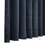 防炎カーテン　ハンブル　ネイビー　幅１００×丈１０５ｃｍ　２枚入