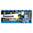 パナソニック　アルカリ乾電池　エボルタネオ　単３形　８本パック