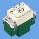 パナソニック　フルカラー　埋込電子浴室換気スイッチ　ＷＮ５２９４Ｋ