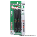 HiKOKI　力こぶビット　スレンダータイプ　６５Ｌ　５本入　００３３-５７００
